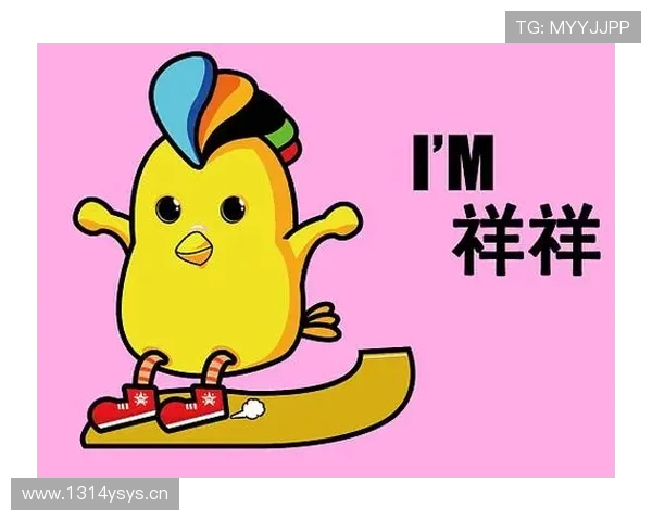 鹿岛鹿角计划挑战吉尼斯世界纪录 俱乐部吉祥物全力参与创历史