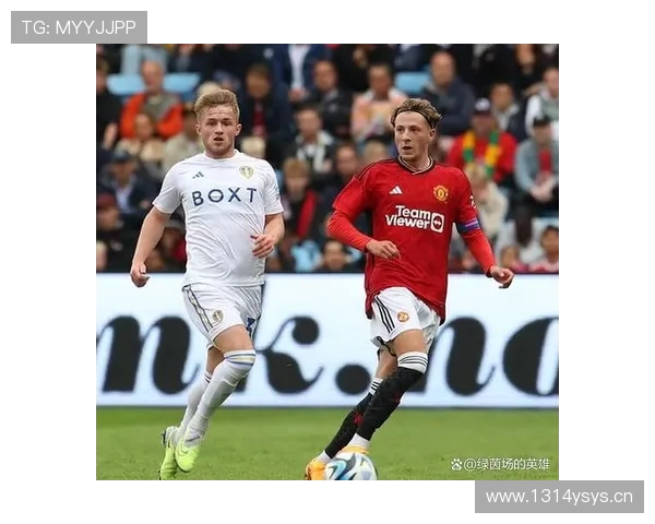 曼联球员7月7日集结备战季前赛 首战对阵利兹联期待新赛季起航